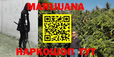 гидропоника Абинск