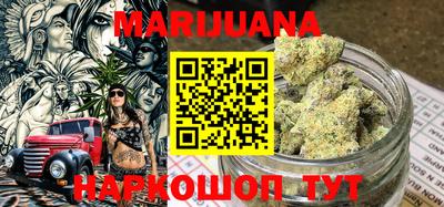 а пвп мука Азнакаево