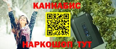 а пвп мука Азнакаево