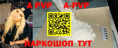 СК Аргун