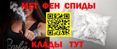 spice Апрелевка