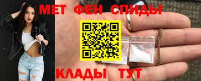 spice Апрелевка