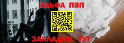 СК Аргун