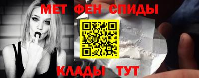 СК Аргун