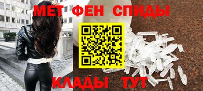 а пвп мука Азнакаево