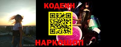 spice Апрелевка
