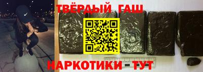spice Апрелевка