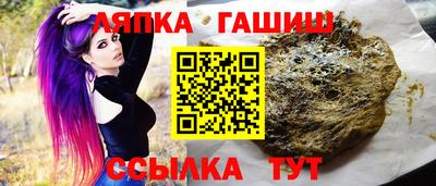 spice Апрелевка