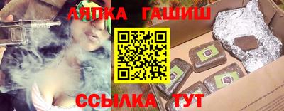 СК Аргун