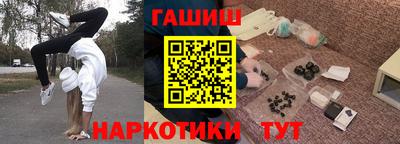 а пвп мука Азнакаево