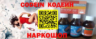 гидропоника Абинск