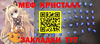 spice Апрелевка