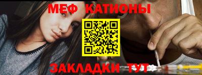 а пвп мука Азнакаево