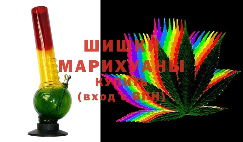 наркота  Балабаново  гидра ССЫЛКА  Марихуана марихуана 